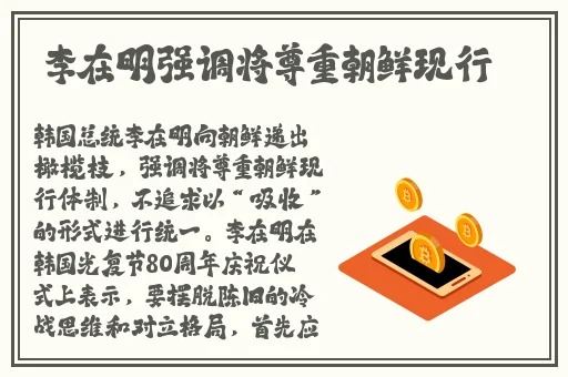 三亚私人高清影院品牌加盟图片