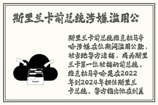 911沙发精品
